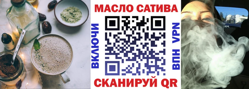 Cannafood конопля  магазин продажи наркотиков  Кондопога 