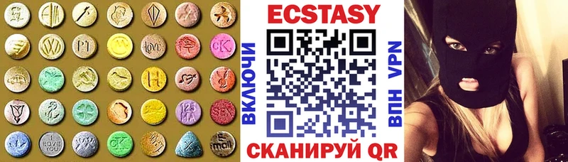 Экстази mix  что такое   сайты даркнета формула  Кондопога 