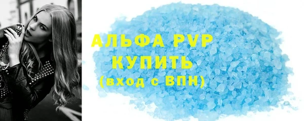 дурь Балахна