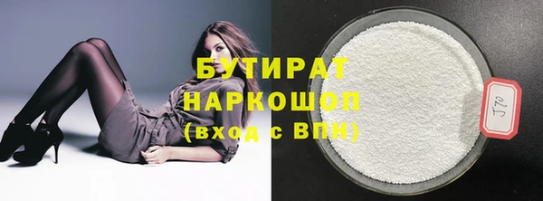 таблы Баксан
