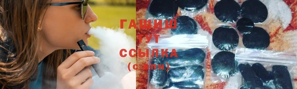 эйфоретик Балабаново