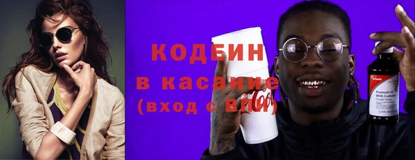таблы Баксан