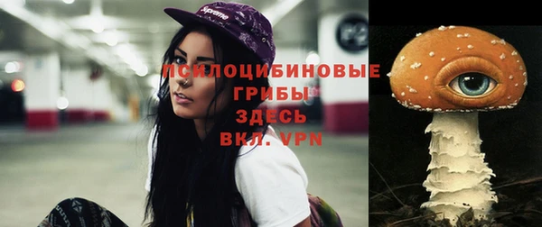 таблы Баксан