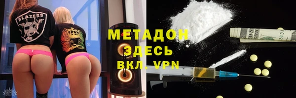 таблы Баксан