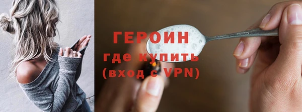 таблы Баксан