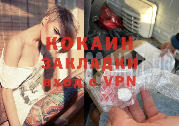 таблы Баксан
