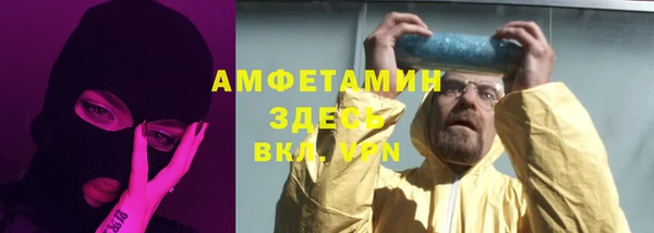 дурь Балахна