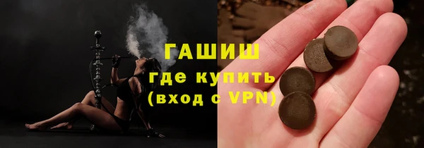 таблы Баксан
