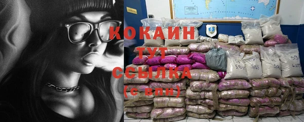 дурь Балахна