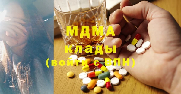 дурь Балахна