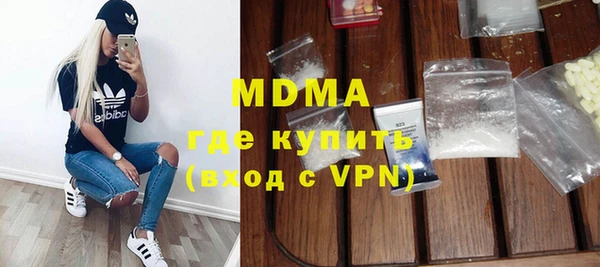 таблы Баксан