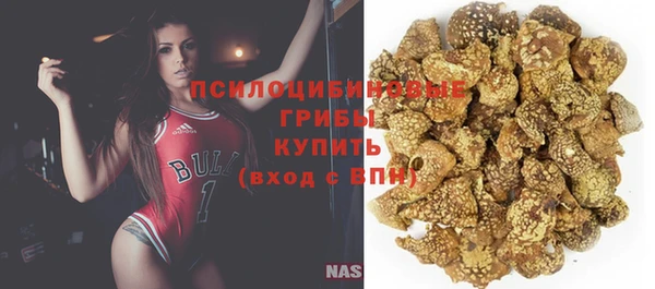 эйфоретик Балабаново