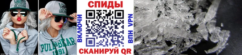 кракен онион  Кондопога  Первитин мет 