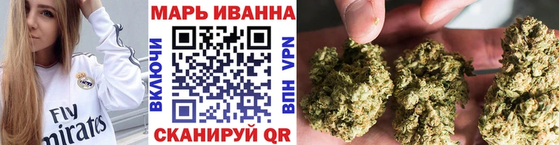 Каннабис OG Kush  что такое наркотик  kraken ССЫЛКА  Кондопога 